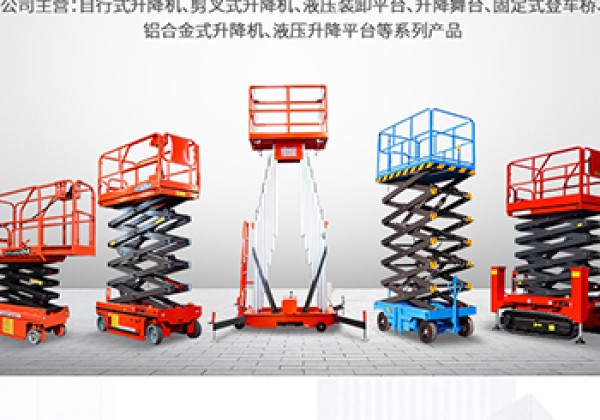 磁县​出口成为核心增长引擎