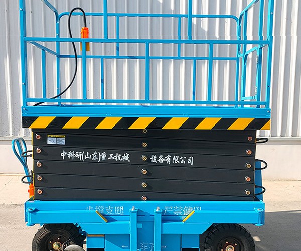 磁县自行走升降机